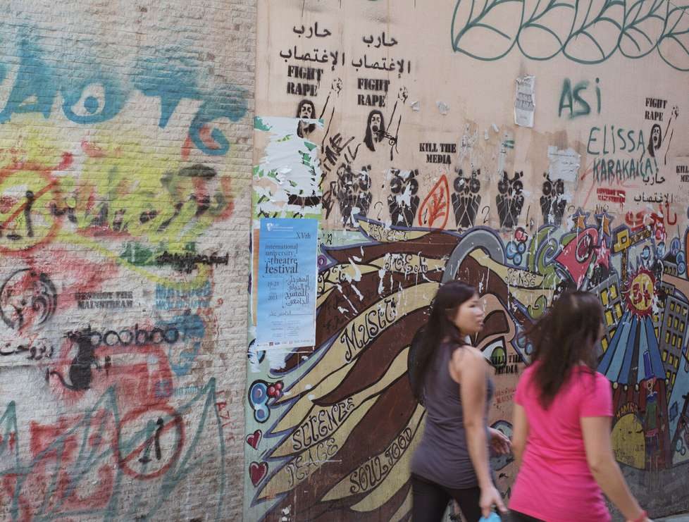 Politically charged street art on a Beirut wall